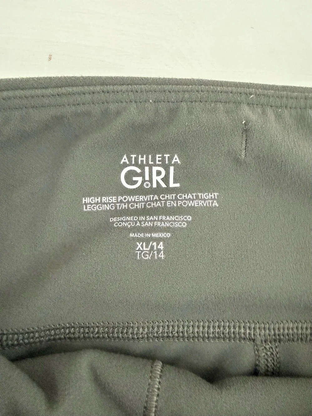 Athleta Girl High Rise Powervita Chit Chat Leggings Gray XL 14
